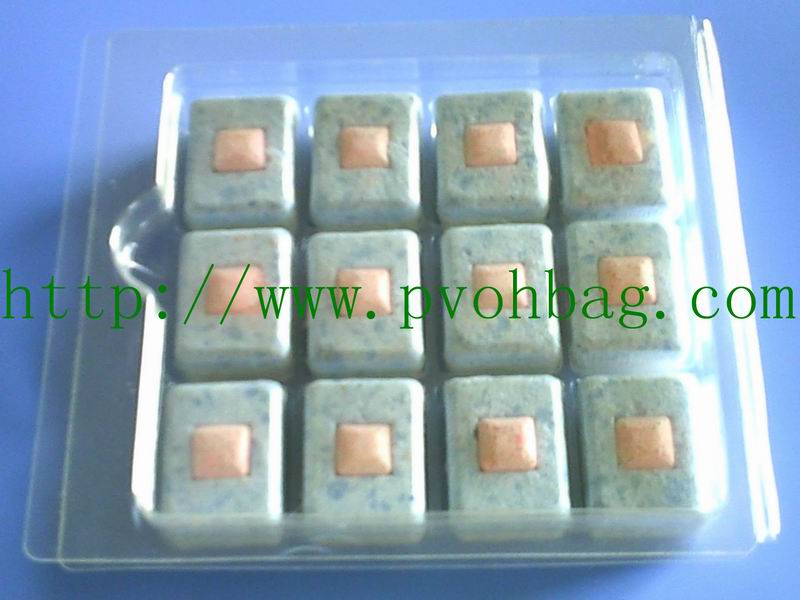 PVA film for detergent packing