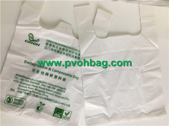 Biodegradable & compostable shopping bag