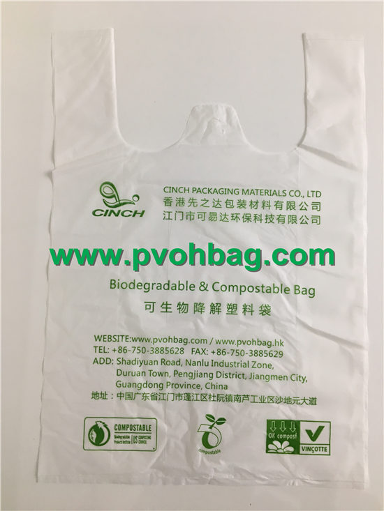 Biodegradable & compostable shopping bag
